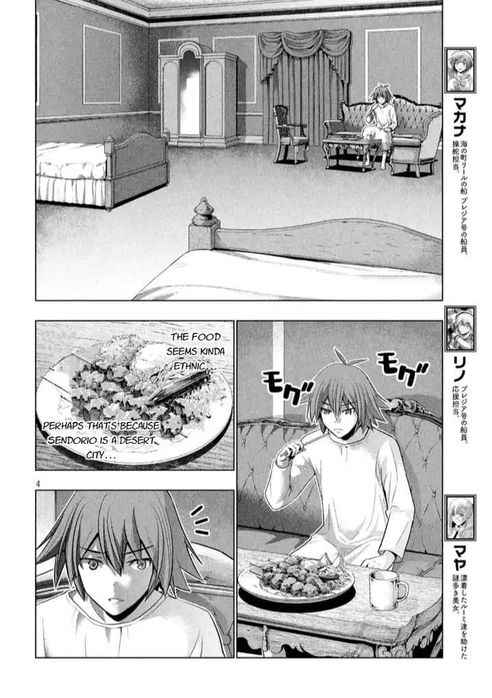 Parallel Paradise - Chapter 64 - picture 3
