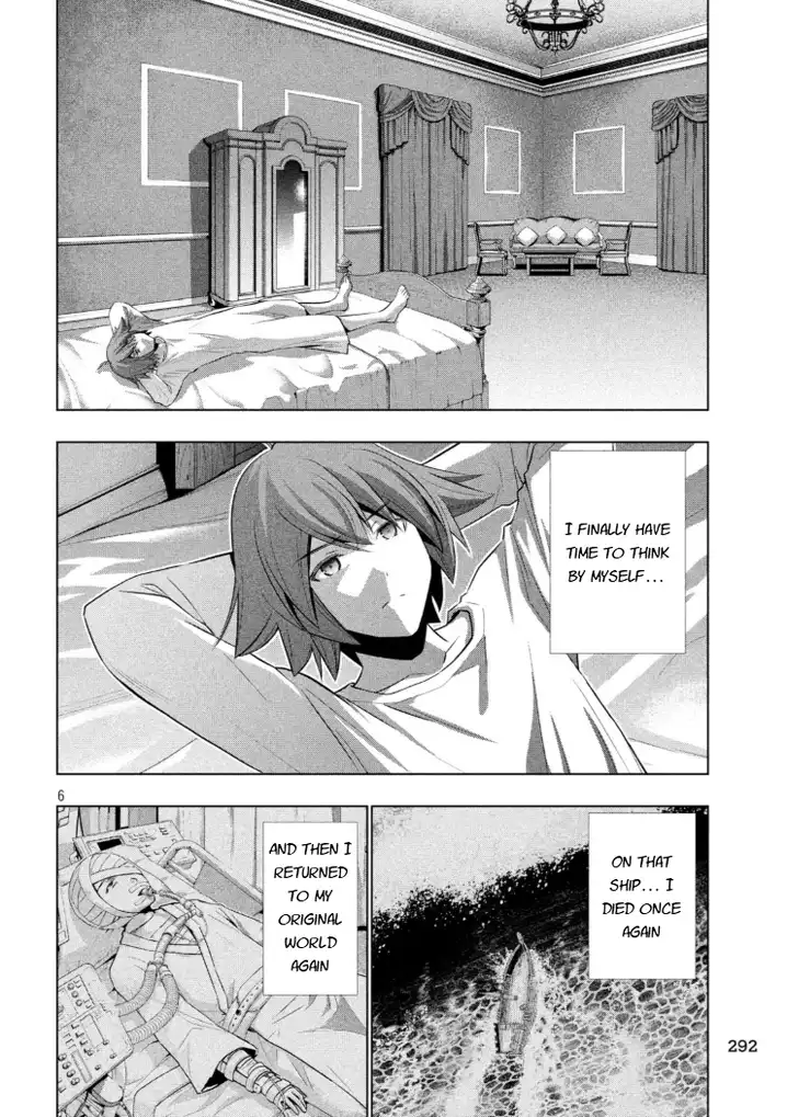 Parallel Paradise - Chapter 64 - picture 5