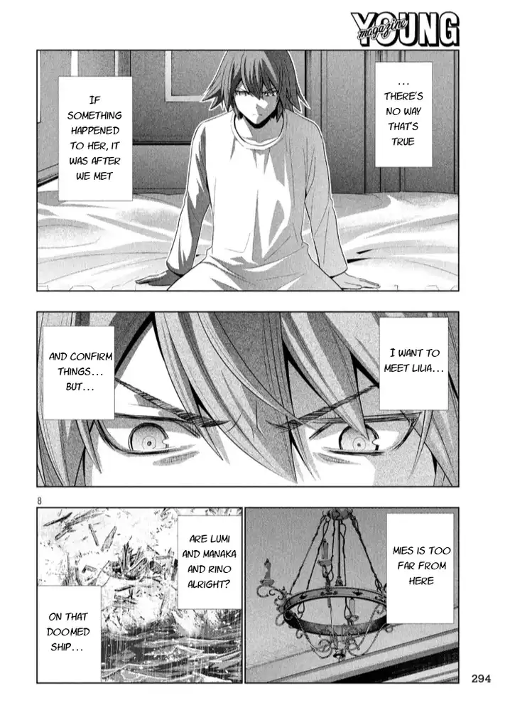 Parallel Paradise - Chapter 64 - picture 7