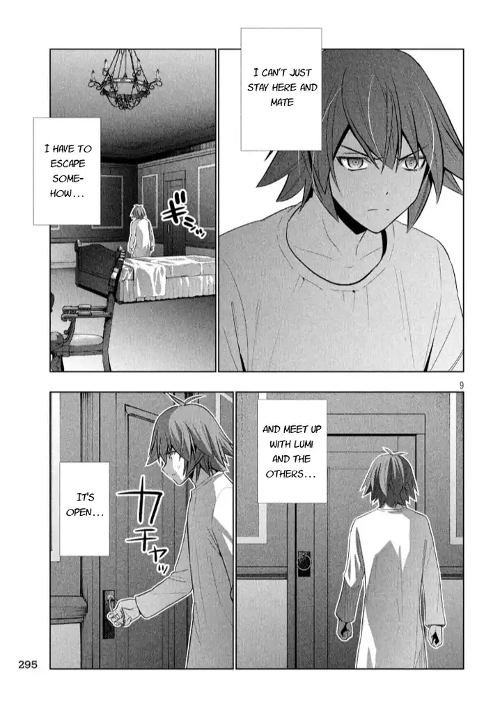 Parallel Paradise - Chapter 64 - picture 8