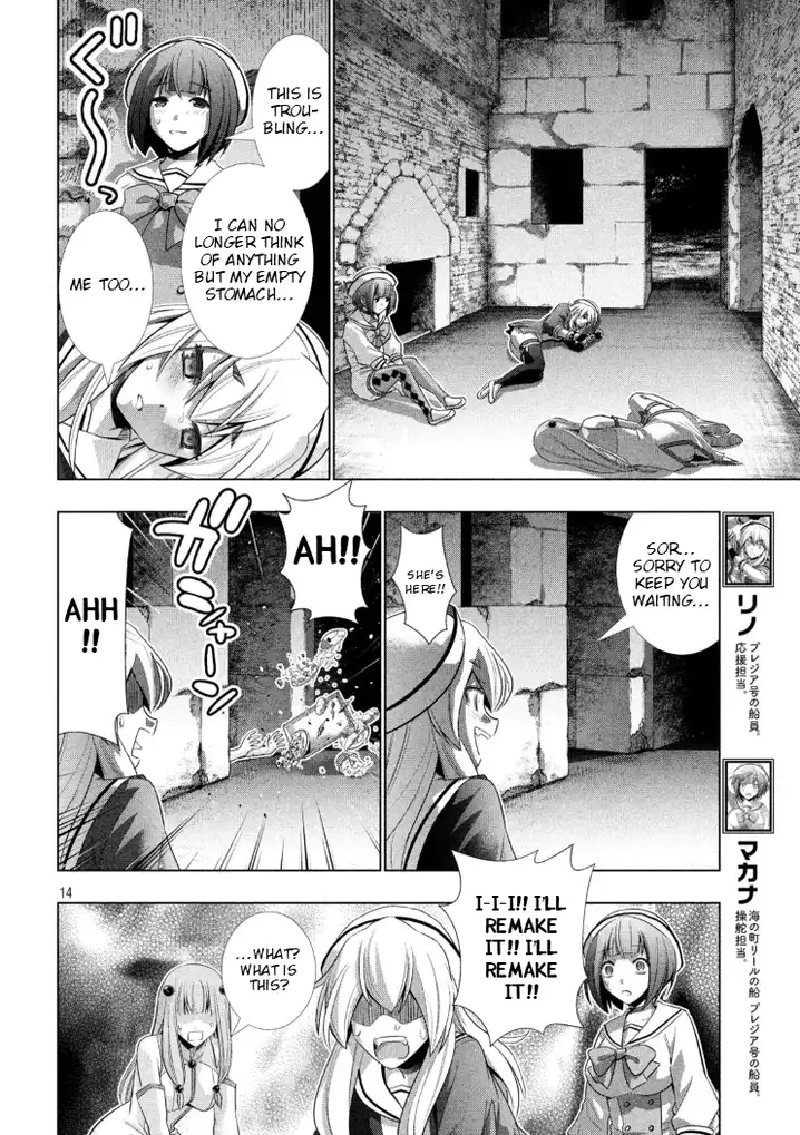 Parallel Paradise - Chapter 65 - picture 13