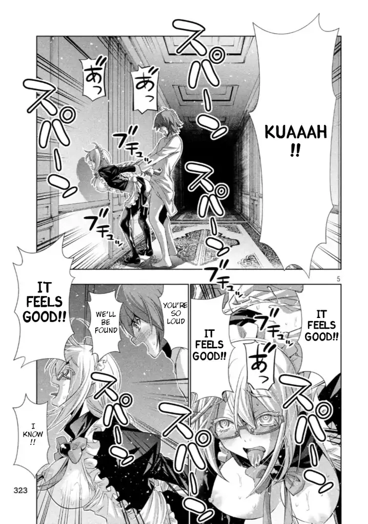 Parallel Paradise - Chapter 65 - picture 4