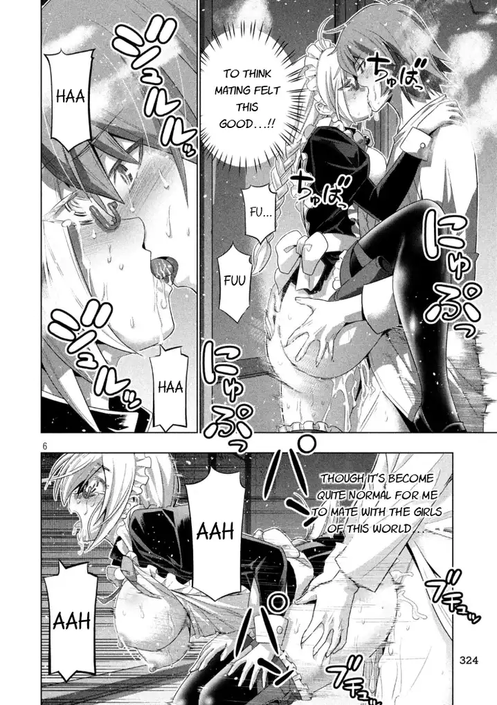Parallel Paradise - Chapter 65 - picture 5