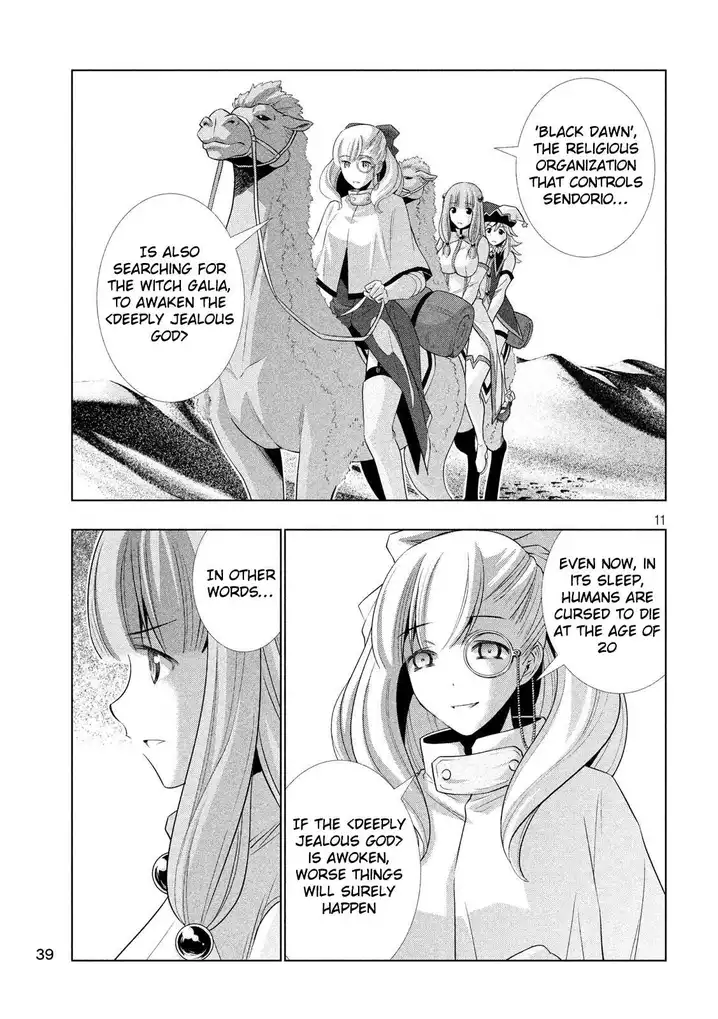 Parallel Paradise - Chapter 66 - picture 10