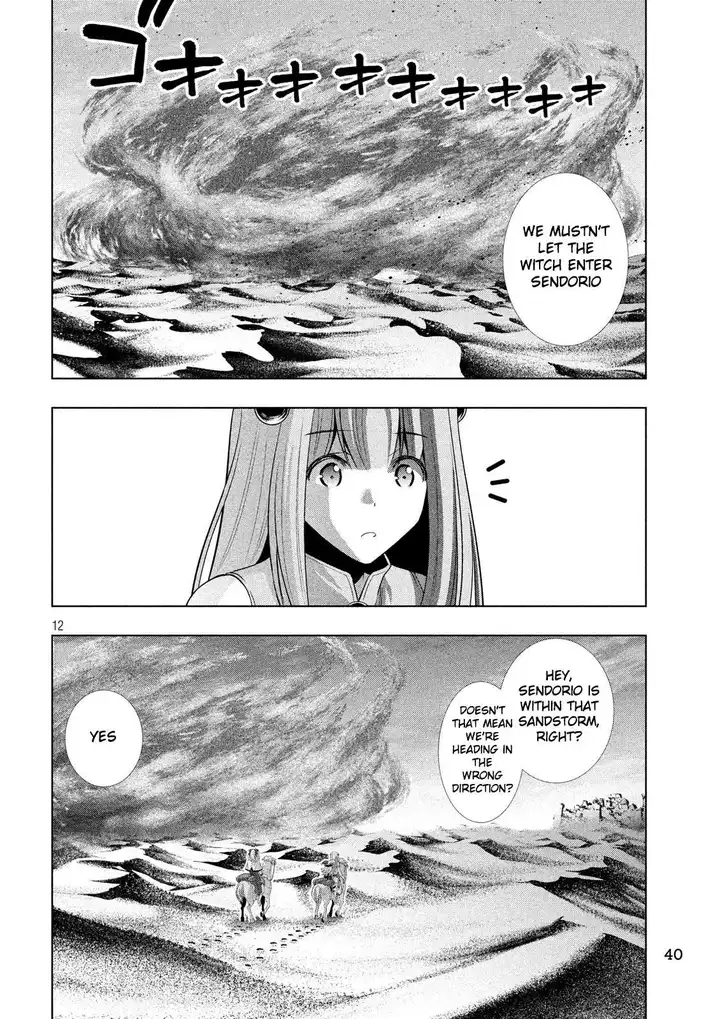 Parallel Paradise - Chapter 66 - picture 11