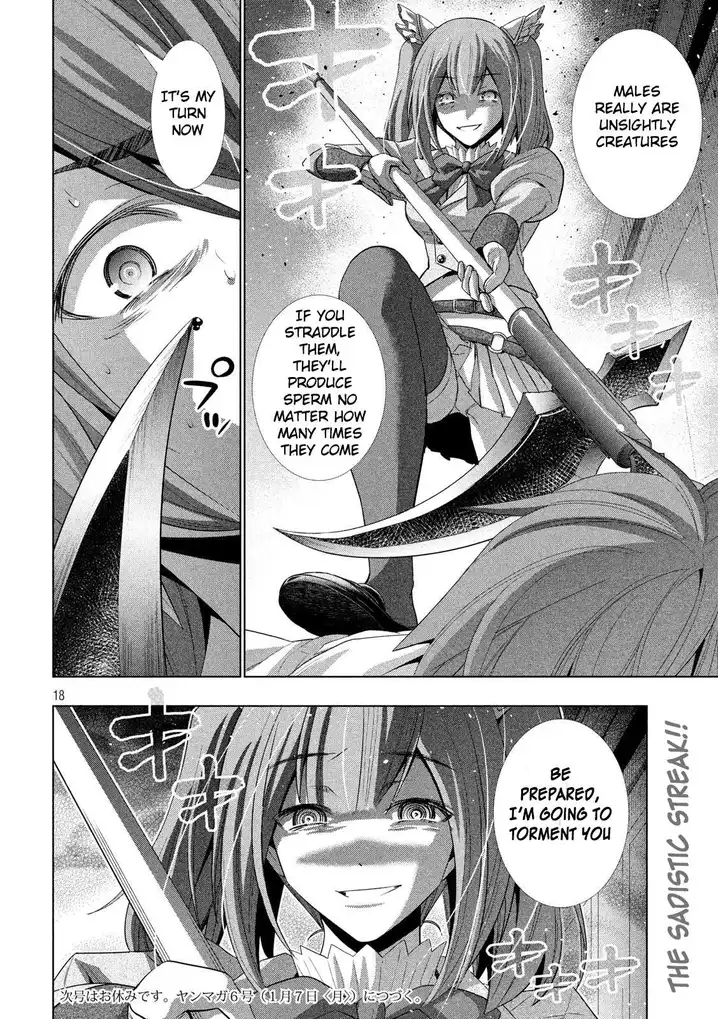 Parallel Paradise - Chapter 66 - picture 17