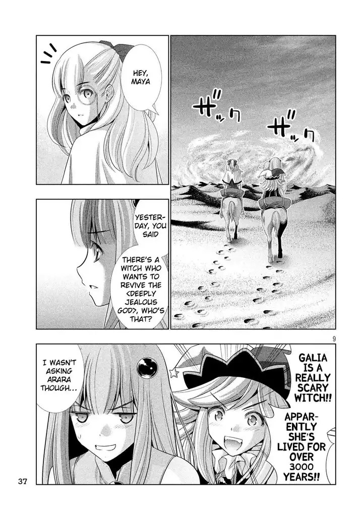 Parallel Paradise - Chapter 66 - picture 8
