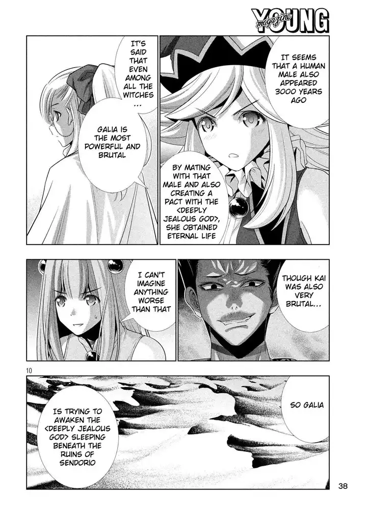 Parallel Paradise - Chapter 66 - picture 9