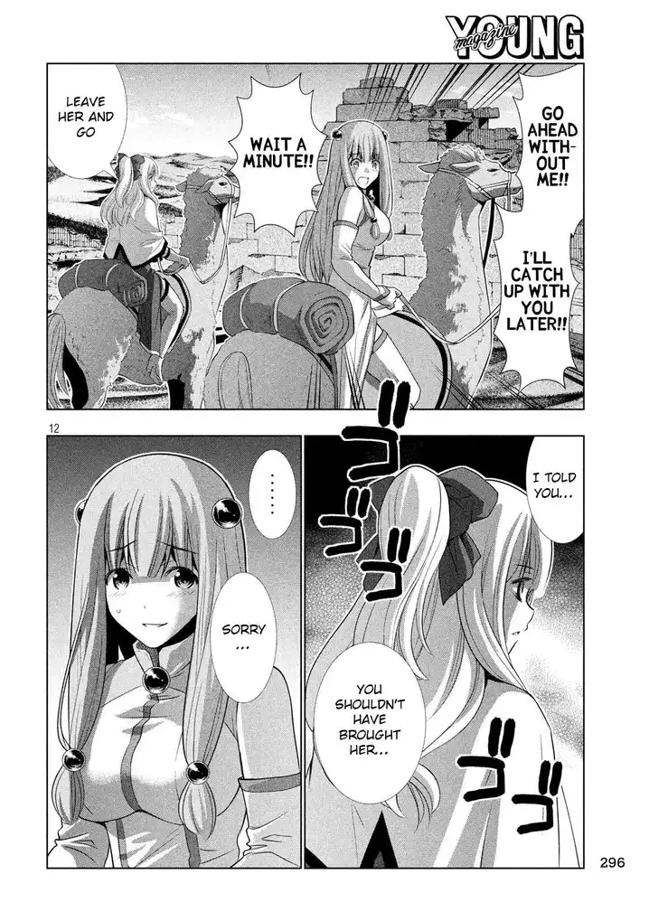 Parallel Paradise - Chapter 67 - picture 11