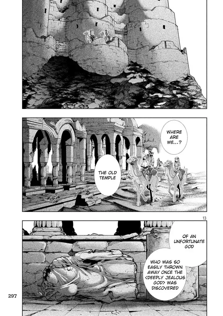 Parallel Paradise - Chapter 67 - picture 12