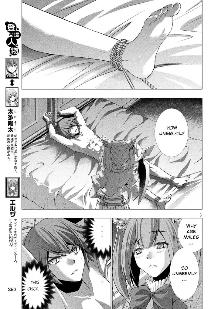 Parallel Paradise - Chapter 67 - picture 2