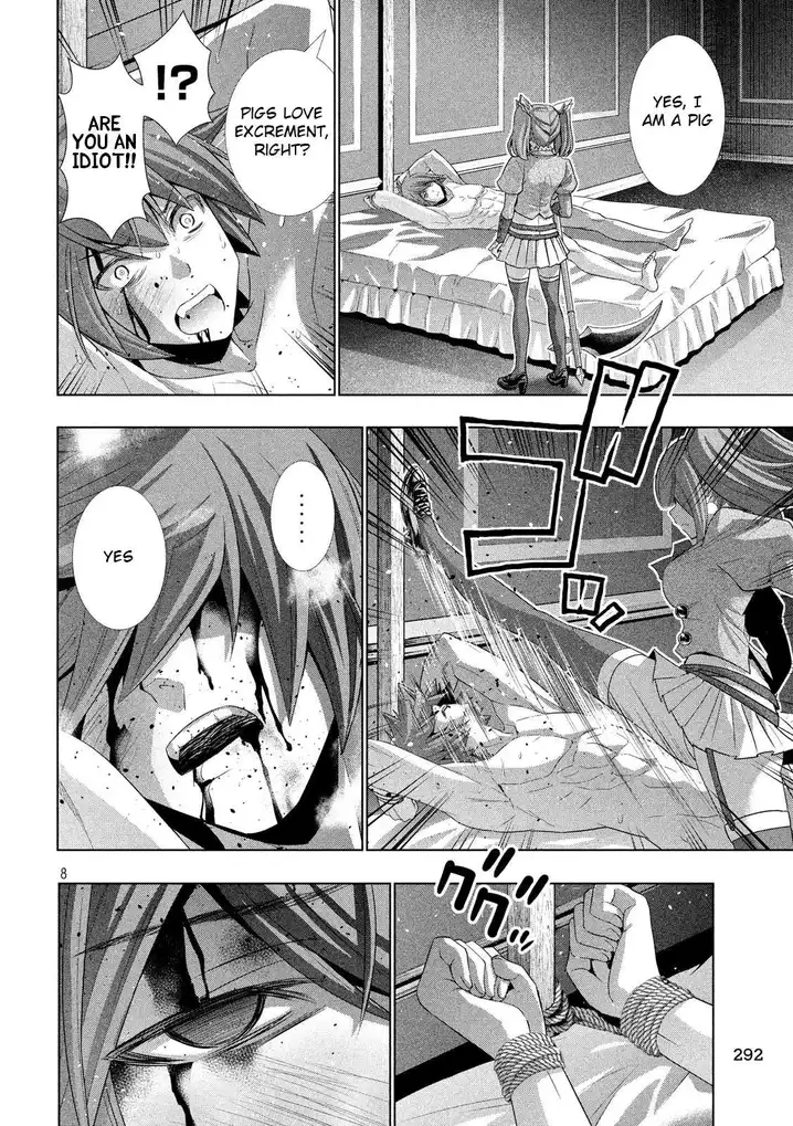 Parallel Paradise - Chapter 67 - picture 7