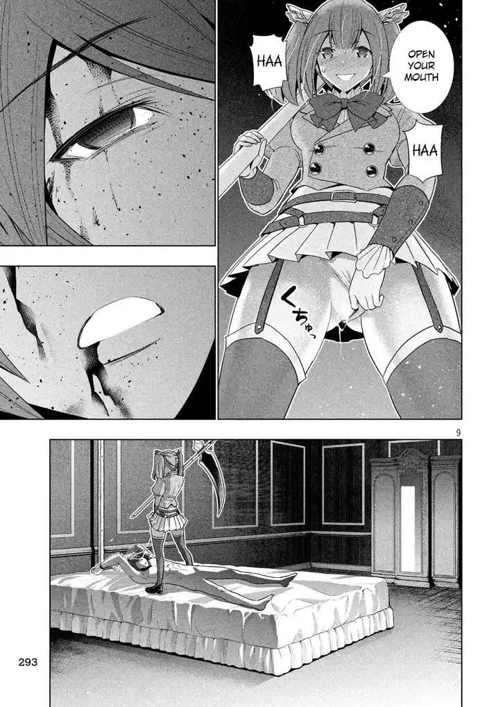 Parallel Paradise - Chapter 67 - picture 8