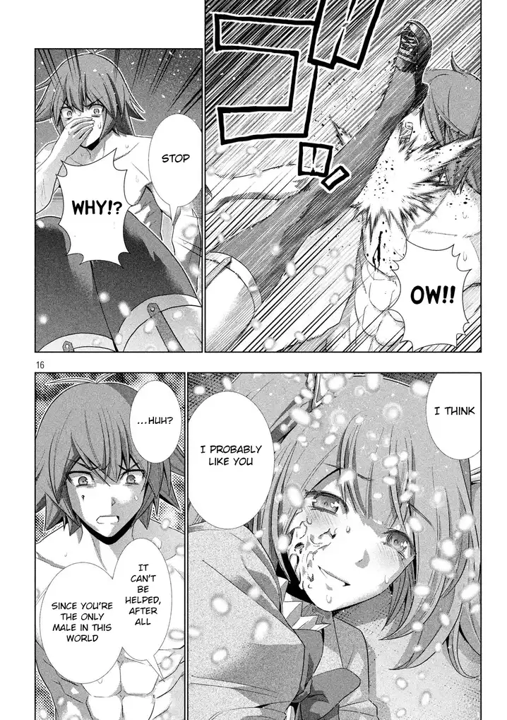 Parallel Paradise - Chapter 68 - picture 15