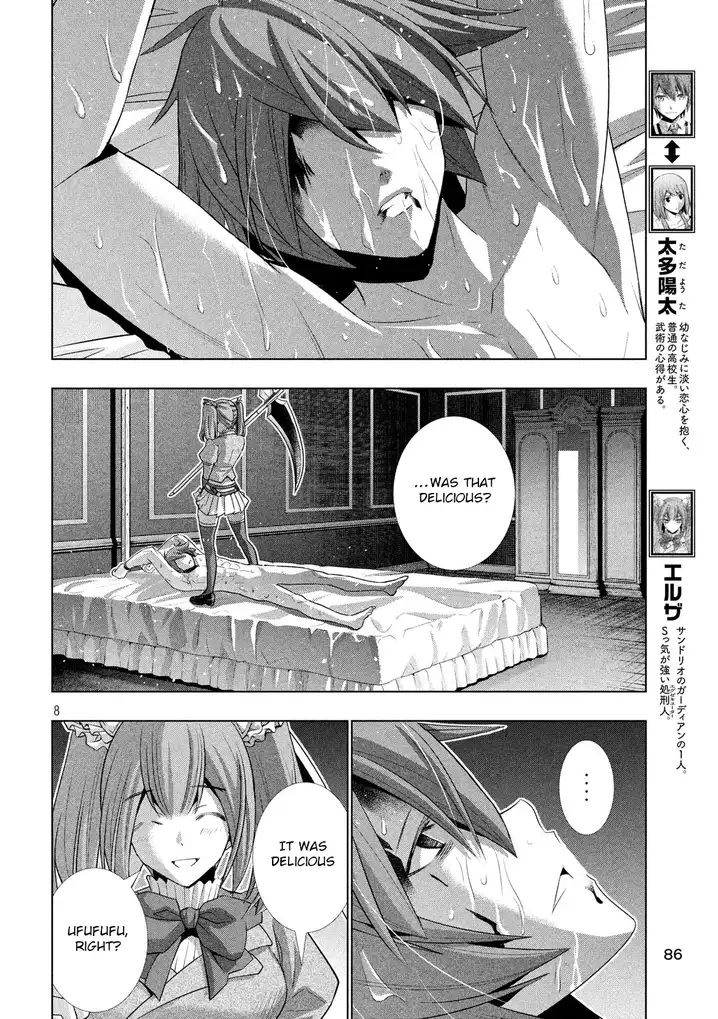 Parallel Paradise - Chapter 68 - picture 7