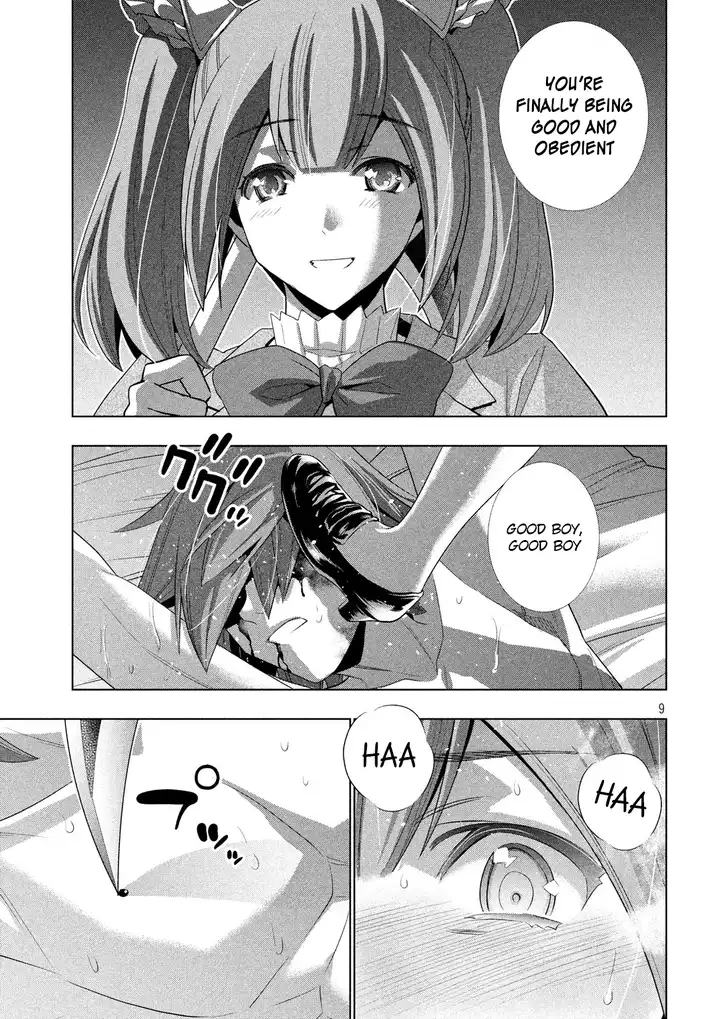 Parallel Paradise - Chapter 68 - picture 8