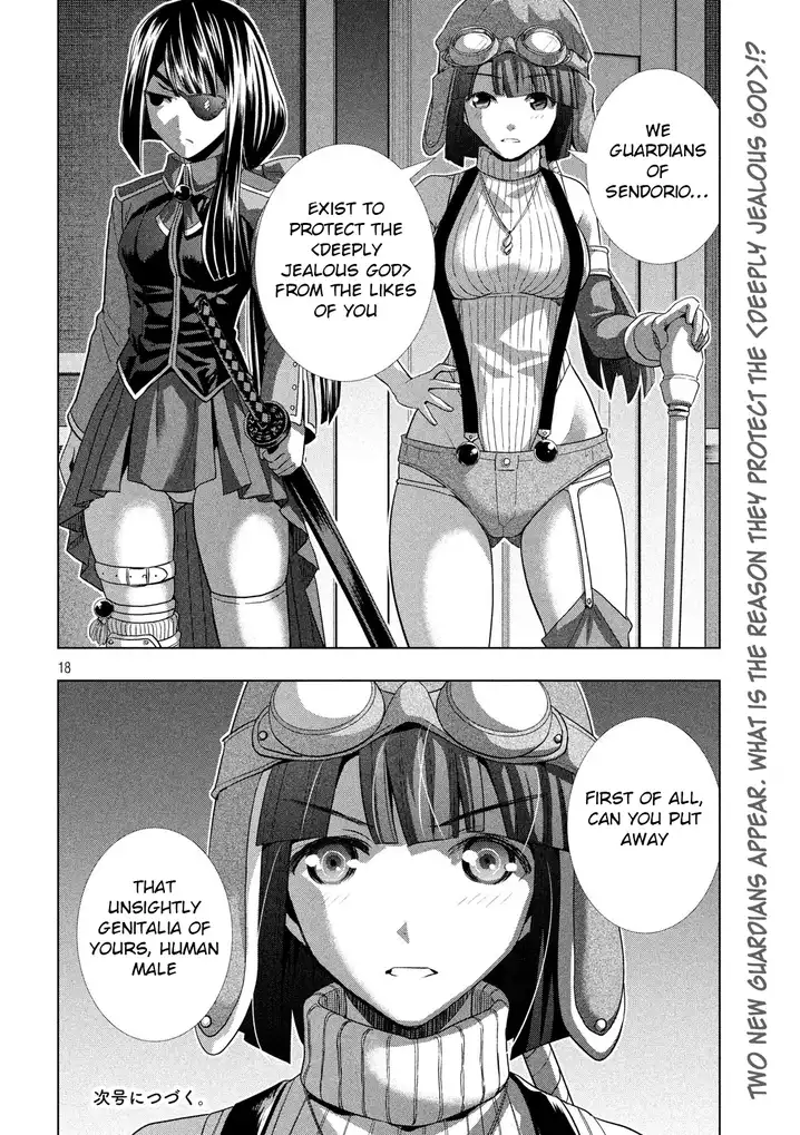 Parallel Paradise - Chapter 69 - picture 16