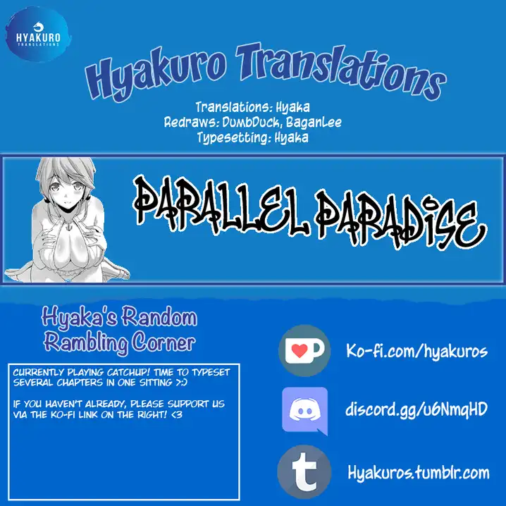 Parallel Paradise - Chapter 69 - picture 17