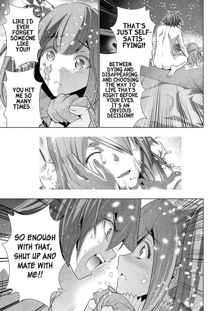 Parallel Paradise - Chapter 69 - picture 2