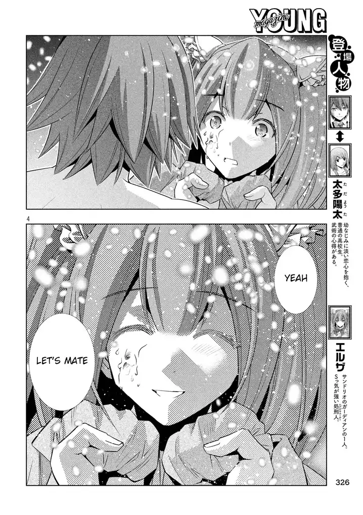 Parallel Paradise - Chapter 69 - picture 3