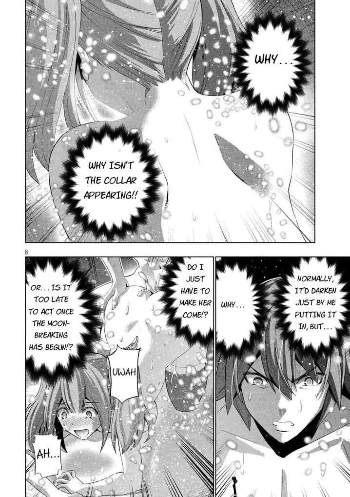 Parallel Paradise - Chapter 69 - picture 7
