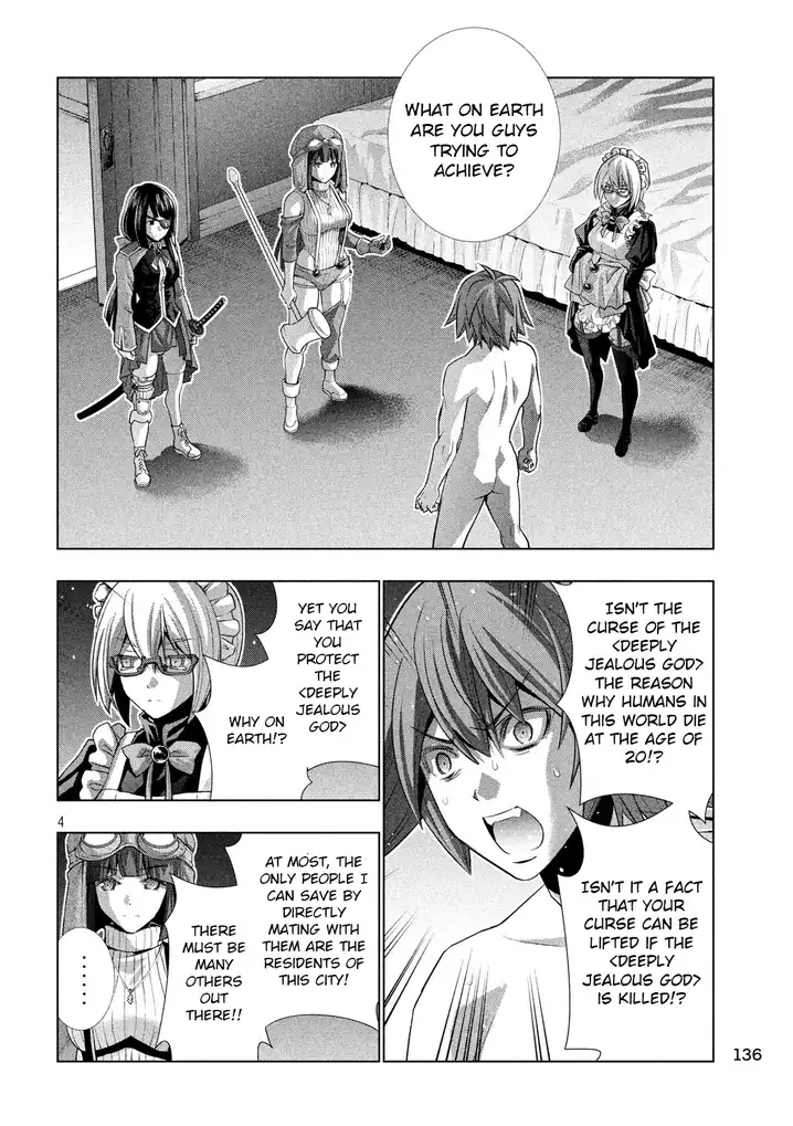 Parallel Paradise - Chapter 70 - picture 3