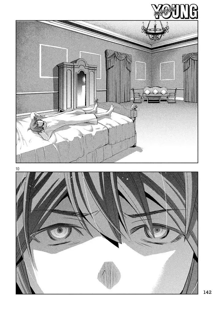 Parallel Paradise - Chapter 70 - picture 9