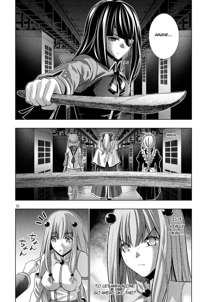 Parallel Paradise - Chapter 72 - picture 14