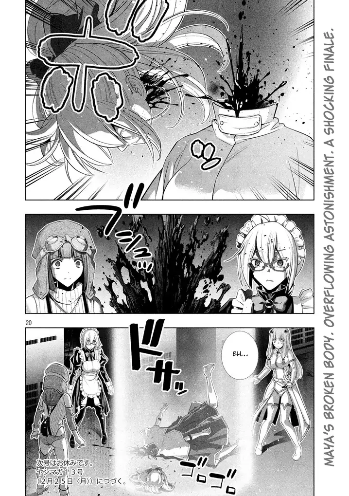 Parallel Paradise - Chapter 72 - picture 18