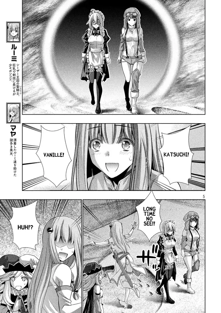 Parallel Paradise - Chapter 72 - picture 3