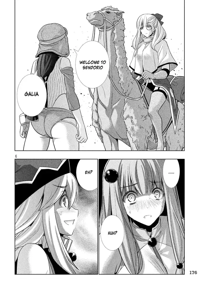 Parallel Paradise - Chapter 72 - picture 4