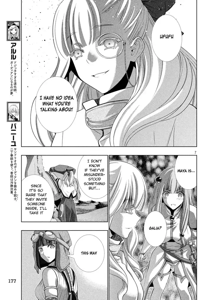Parallel Paradise - Chapter 72 - picture 5