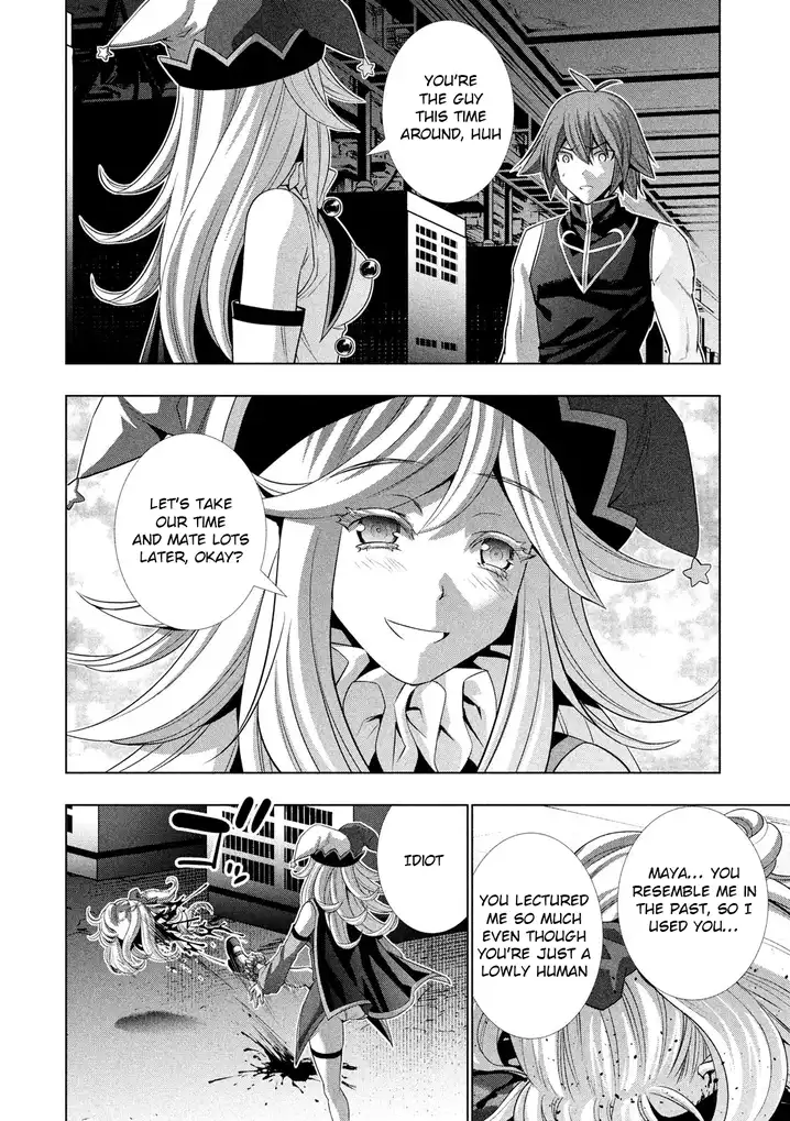 Parallel Paradise - Chapter 73 - picture 11