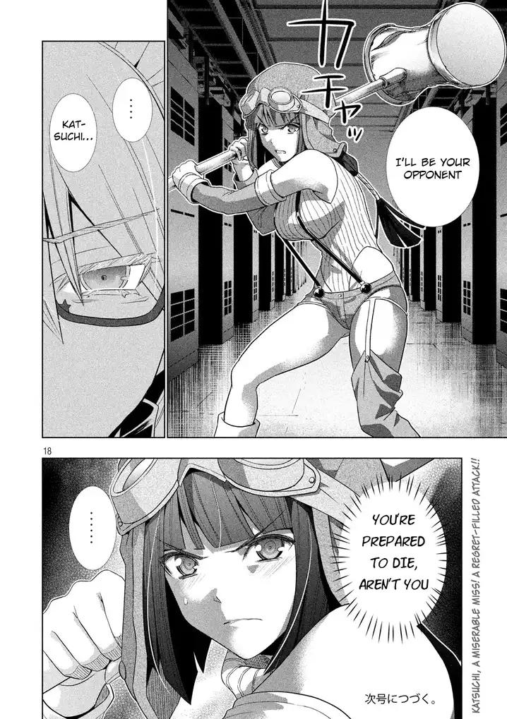 Parallel Paradise - Chapter 73 - picture 17