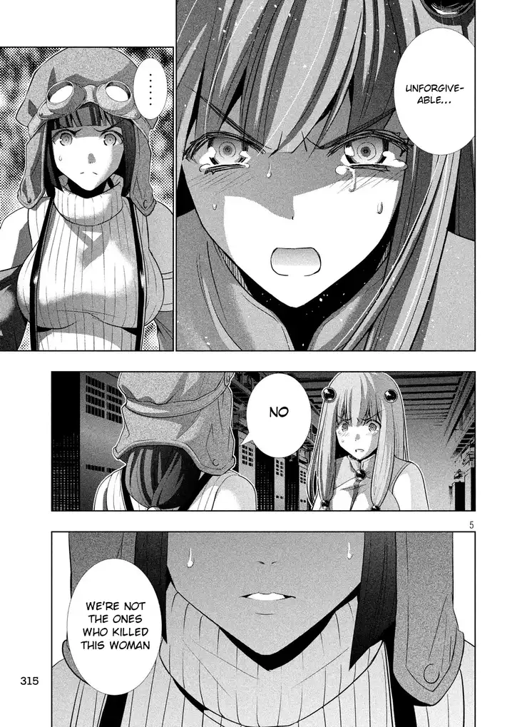 Parallel Paradise - Chapter 73 - picture 4