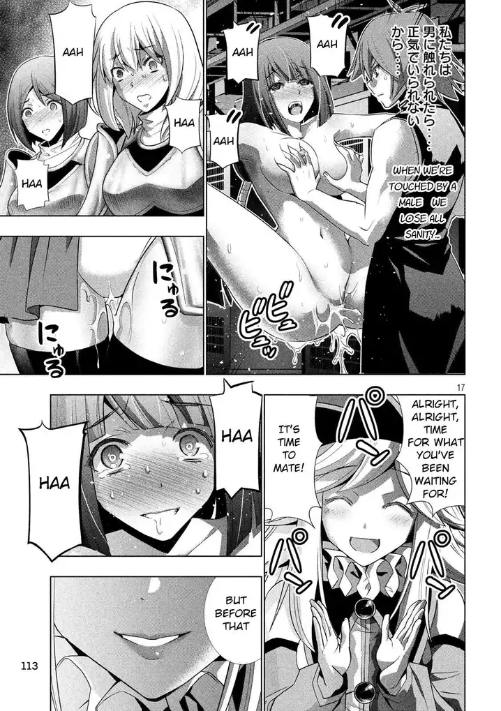 Parallel Paradise - Chapter 74 - picture 16