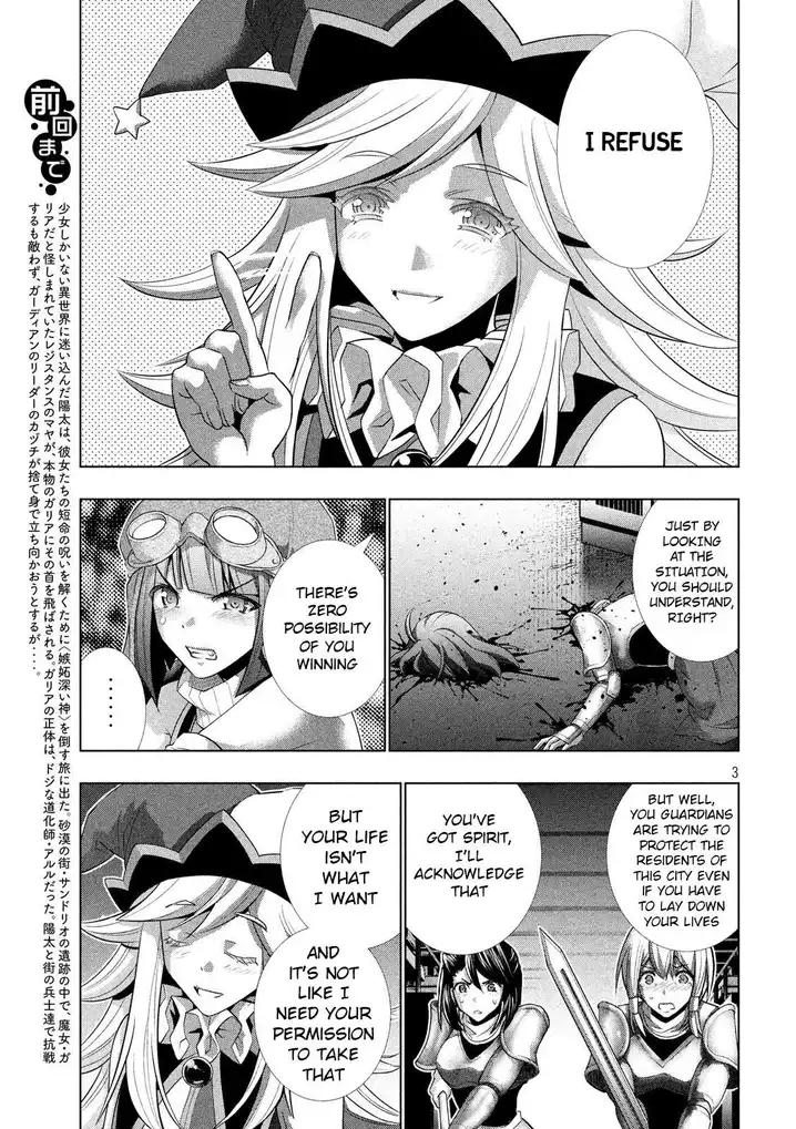 Parallel Paradise - Chapter 74 - picture 2