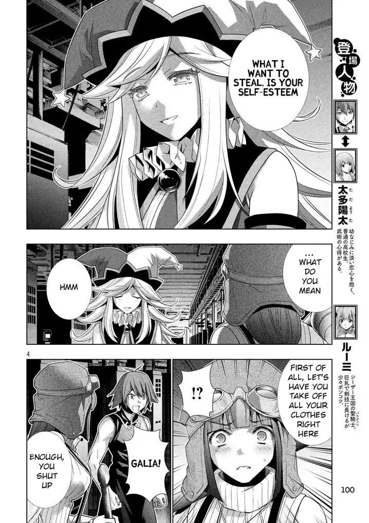 Parallel Paradise - Chapter 74 - picture 3