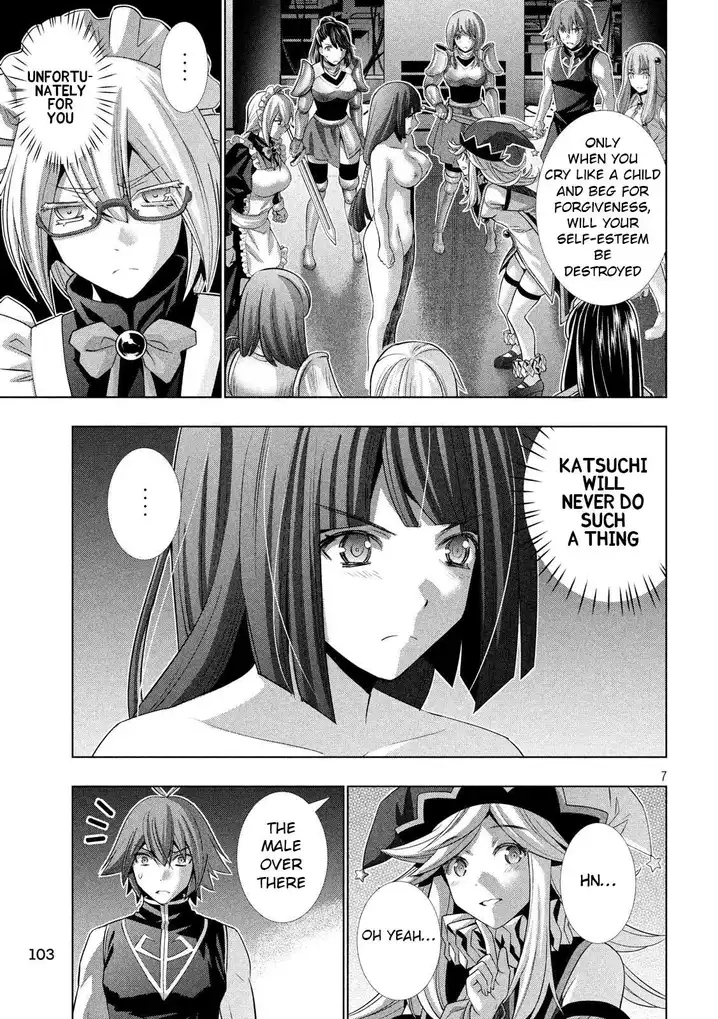 Parallel Paradise - Chapter 74 - picture 6