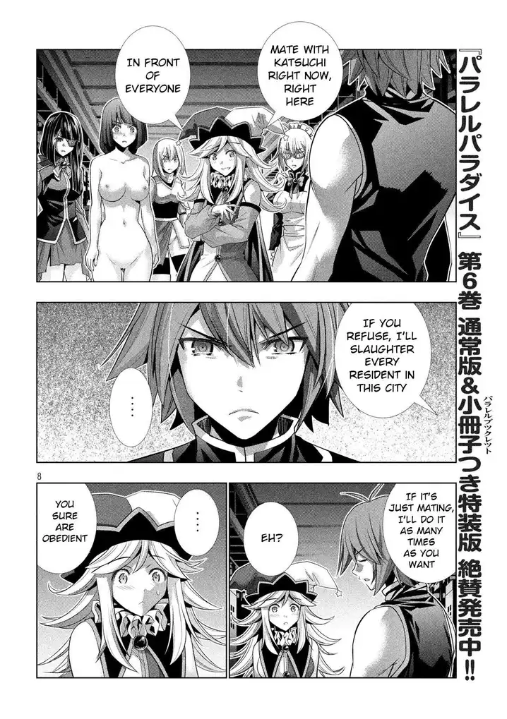 Parallel Paradise - Chapter 74 - picture 7