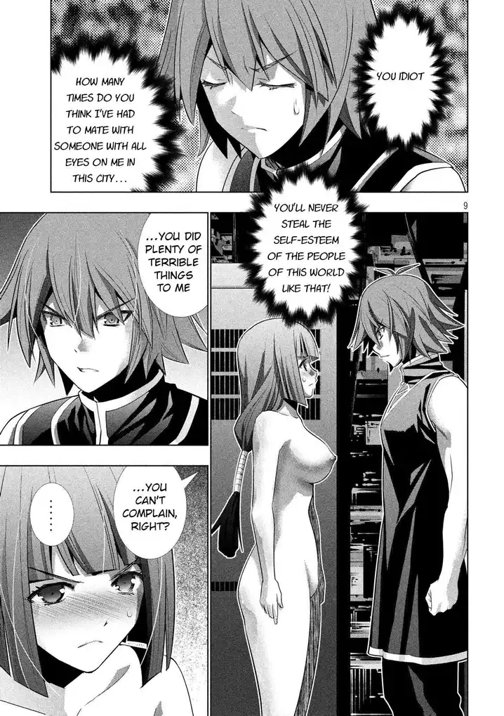 Parallel Paradise - Chapter 74 - picture 8