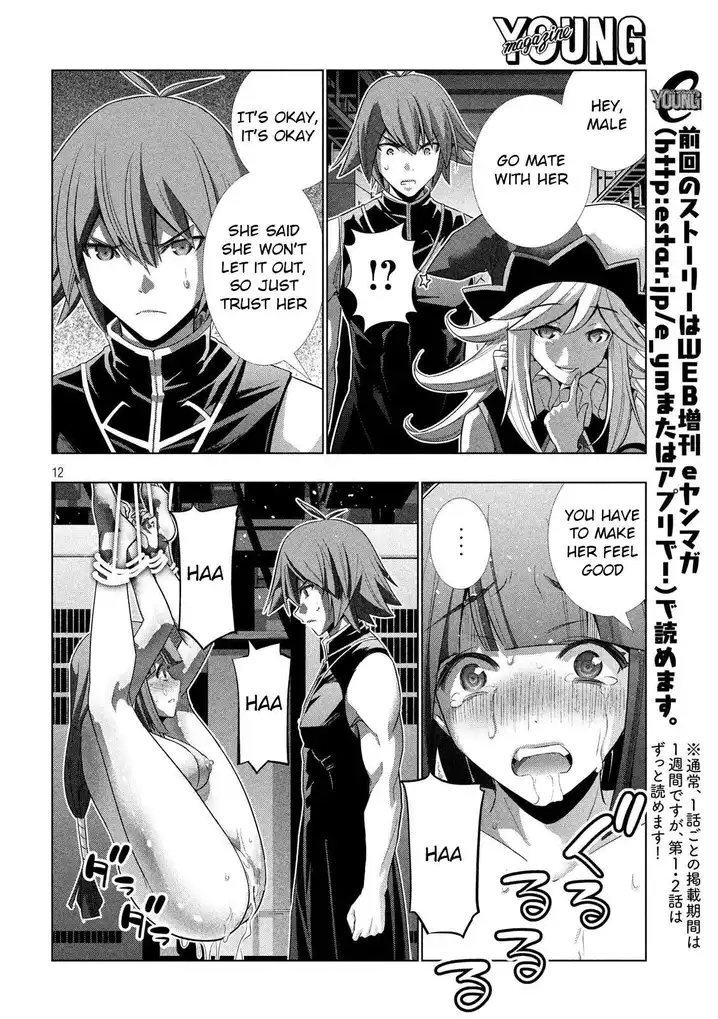 Parallel Paradise - Chapter 75 - picture 11