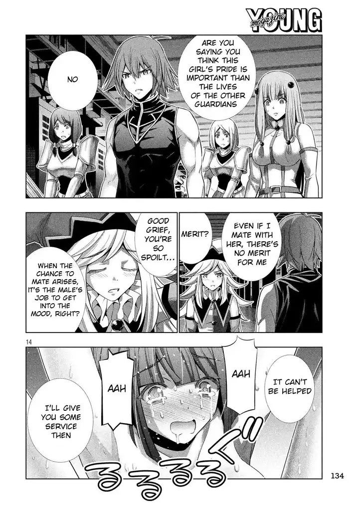 Parallel Paradise - Chapter 75 - picture 13