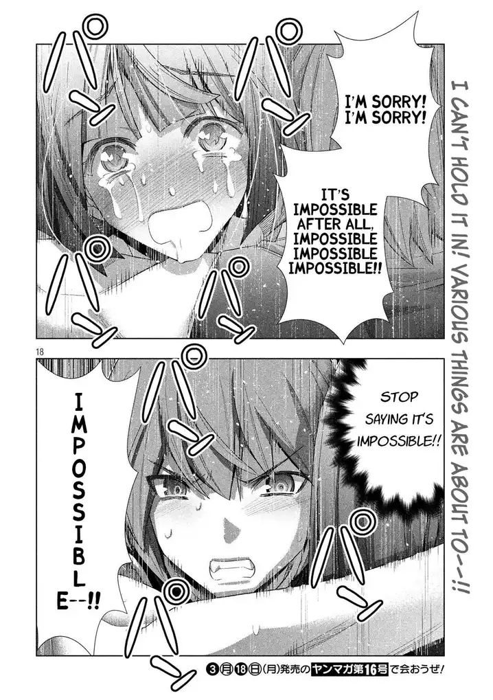 Parallel Paradise - Chapter 75 - picture 17