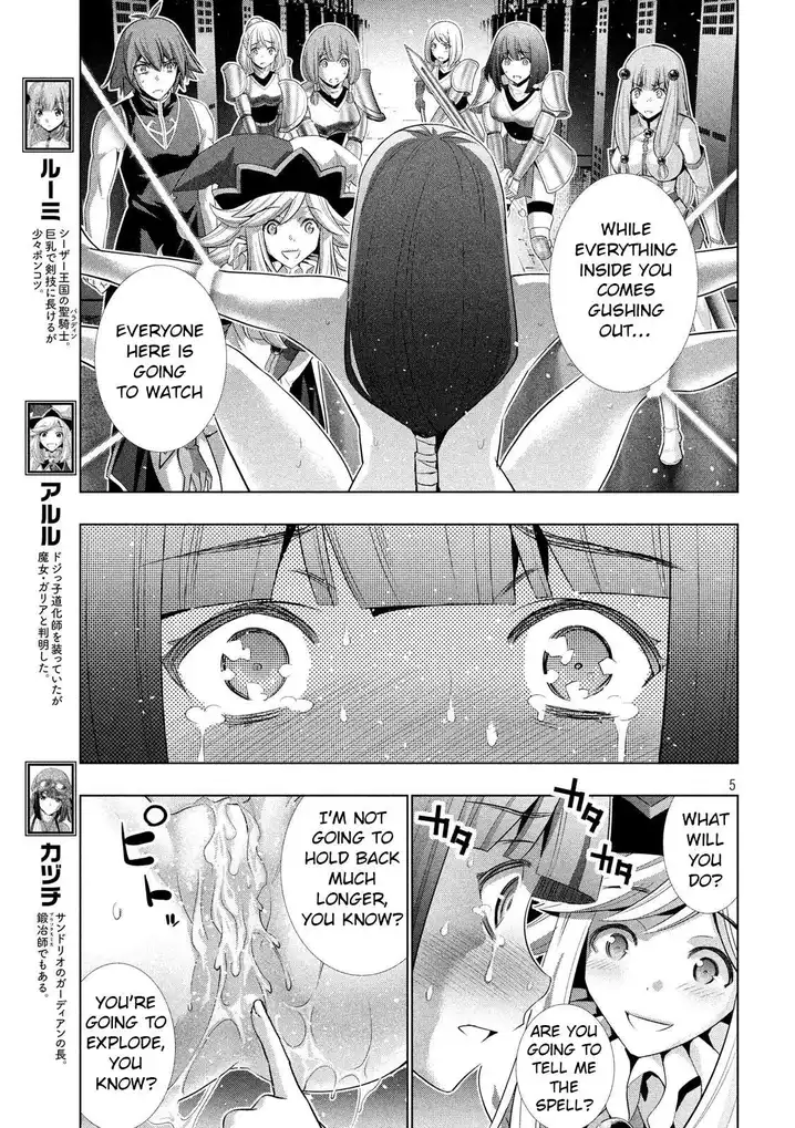 Parallel Paradise - Chapter 75 - picture 4