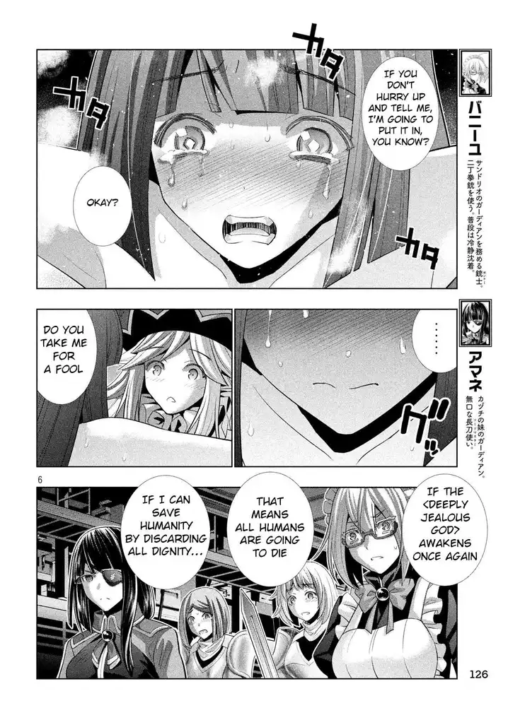 Parallel Paradise - Chapter 75 - picture 5