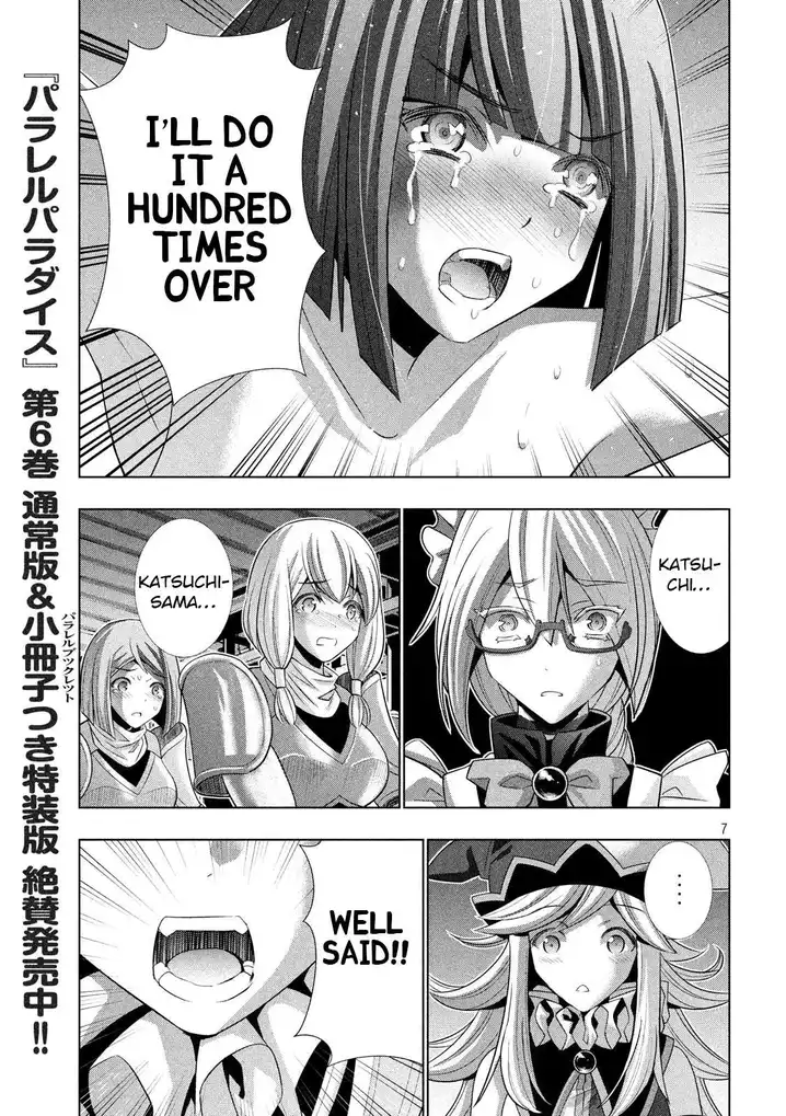 Parallel Paradise - Chapter 75 - picture 6