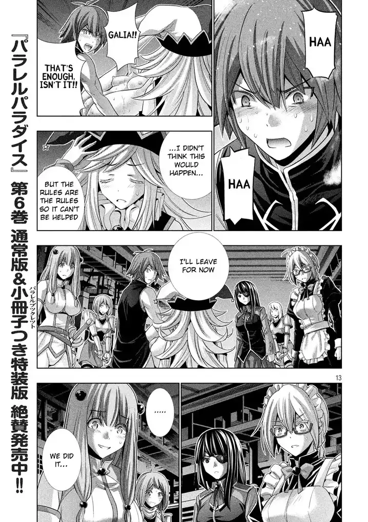 Parallel Paradise - Chapter 76 - picture 12