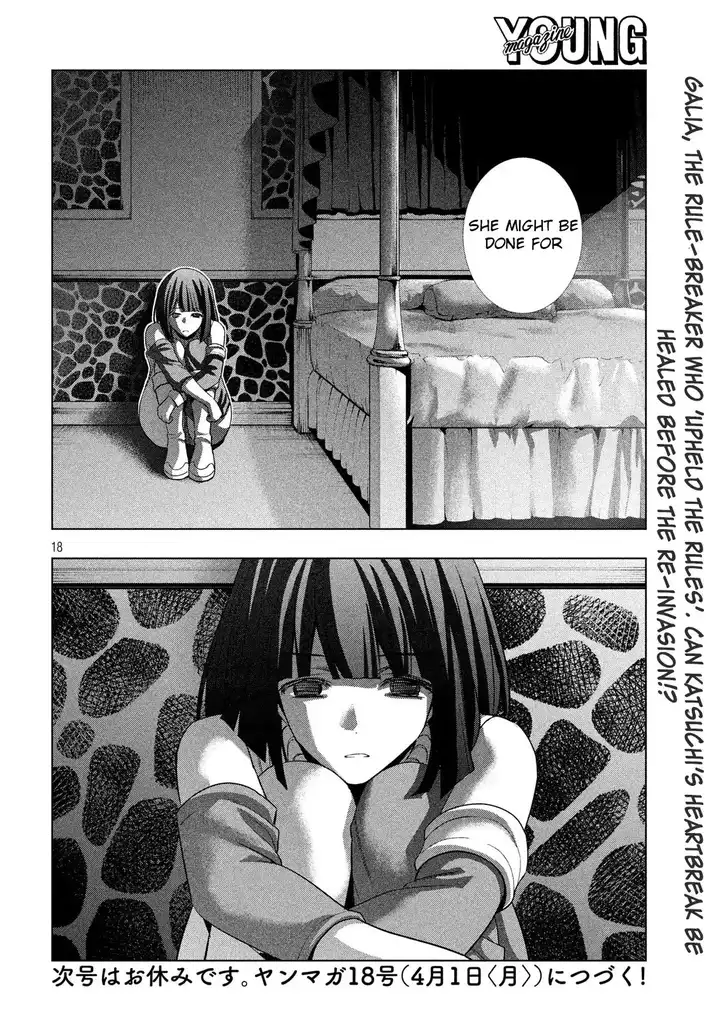 Parallel Paradise - Chapter 76 - picture 17