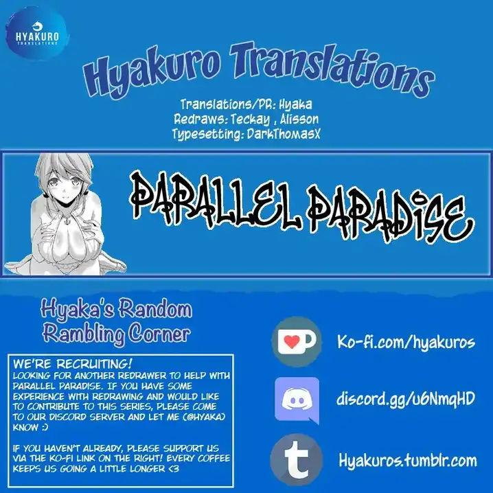 Parallel Paradise - Chapter 76 - picture 18